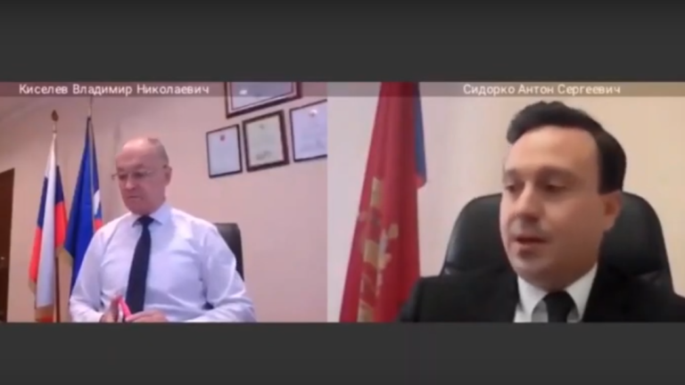 Проект бюджета Владимирской области прошёл обязательные публичные слушания