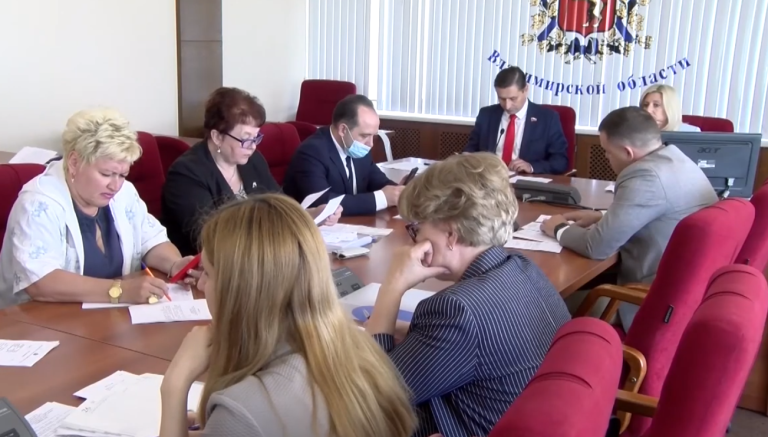 В Заксобрании области обсуждают ситуацию с лекарственным обеспечением льготников