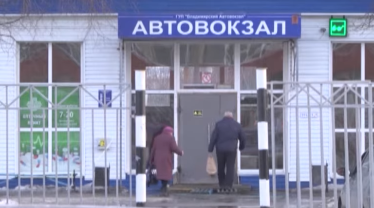Между Муромом и Меленками произошли сбои в движении рейсовых автобусов
