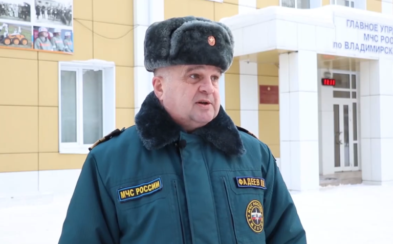 Главное управление МЧС напоминает гражданам о правилах безопасного поведения на водоёмах в зимний период