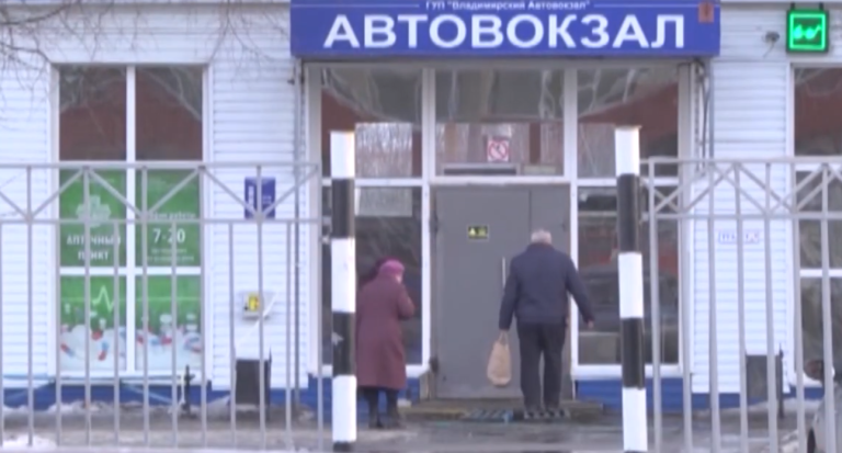 Из Мурома в Урваново. Спустя несколько месяцев автобус вновь выходит на свой маршрут