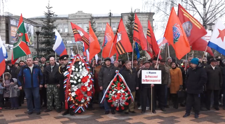 Вместе против фашизма. Накануне вечером у памятного знака «Скорбящий ангел» состоялся патриотический митинг в поддержку военной спецоперации на Украине