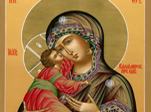 Небесная заступница