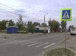 Скрылся с места аварии