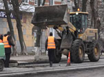 Дорожный ремонт