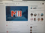 Большой розыгрыш призов для наших телезрителей и подписчиков!