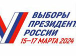 «Мобильный избиратель»