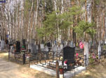 Увеличена сумма, которую выплачивает государство на погребение