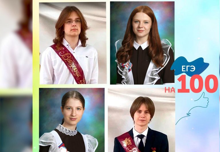 В Муроме — 4 стобалльника по русскому языку